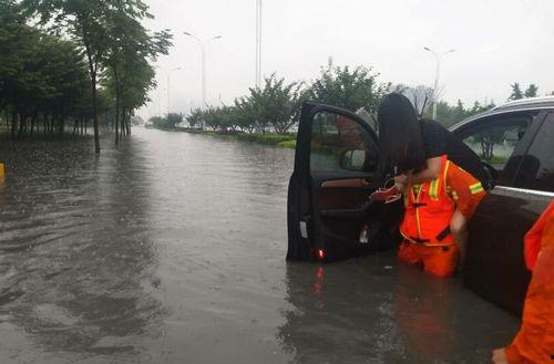 广州新闻头条爆料暴雨