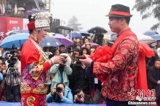 苗族相亲爆料视频完整版,传统习俗与现代爱情的碰撞