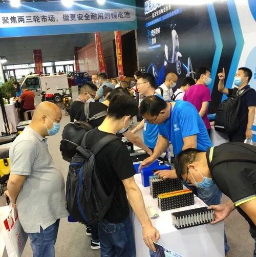 最新展会爆料新闻